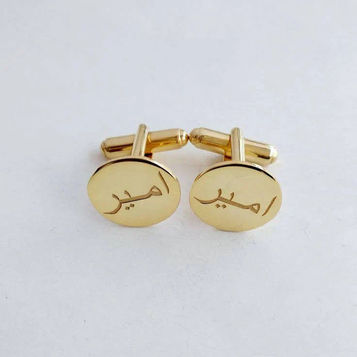 Engrave Cufflink