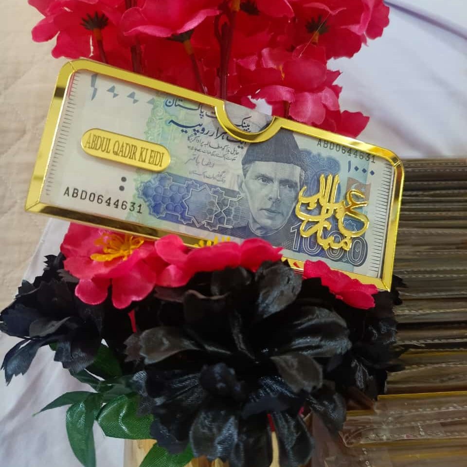 Personalized Eid Money Envelopes