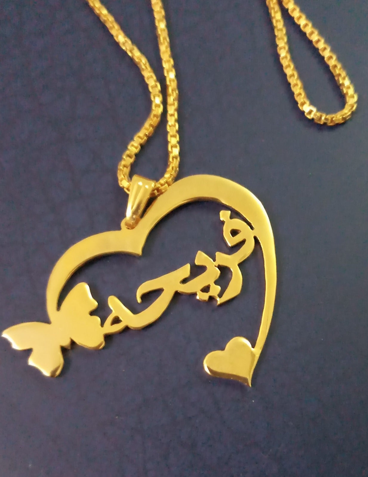 Personalize Name Neckless