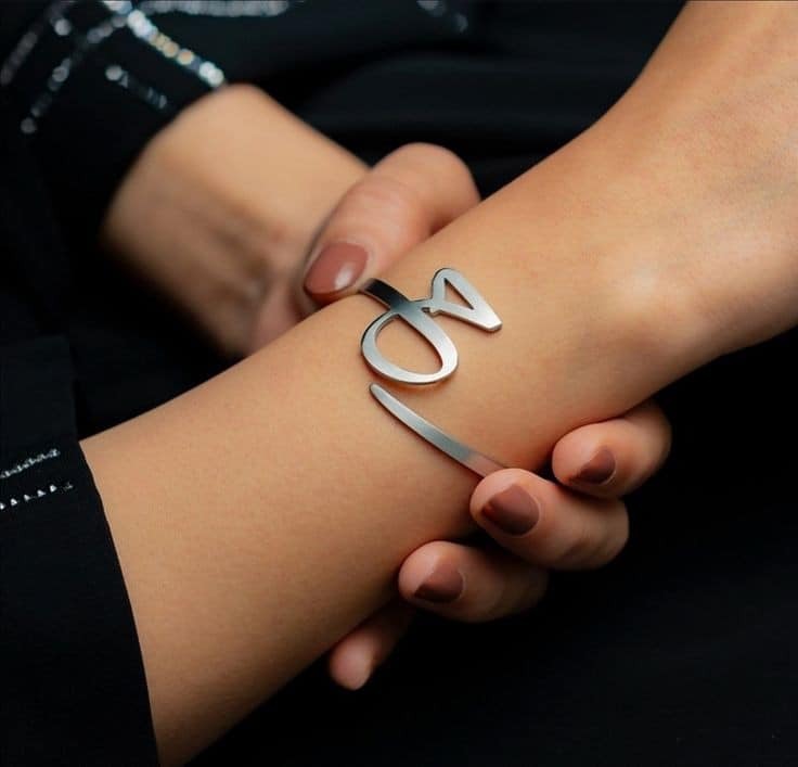 Handmade Arabic Alphabet Bracelet