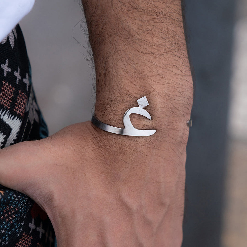 Handmade Arabic Alphabet Bracelet