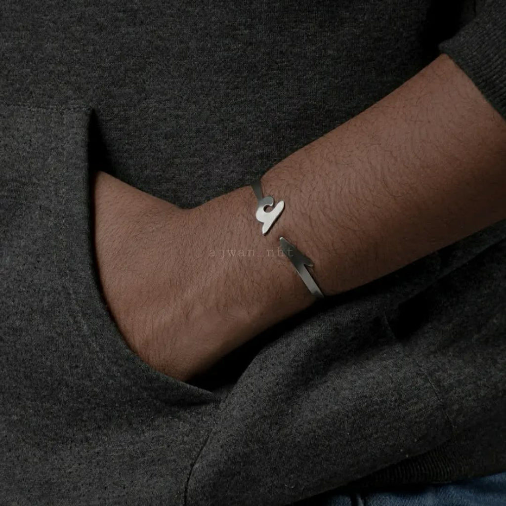 Handmade Arabic Alphabet Bracelet