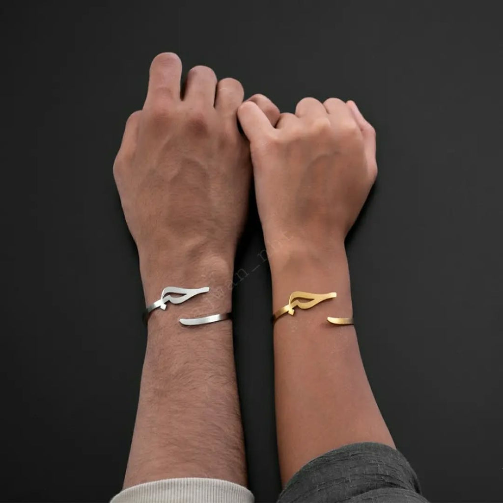 Handmade Arabic Alphabet Bracelet