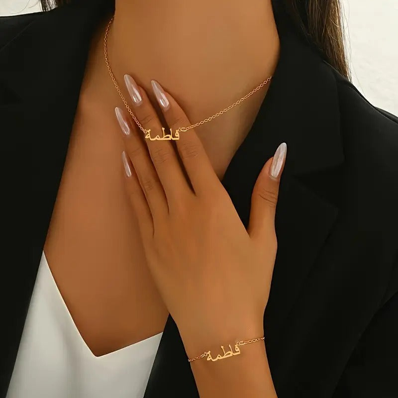 Customized Name Necklace And Bracelet