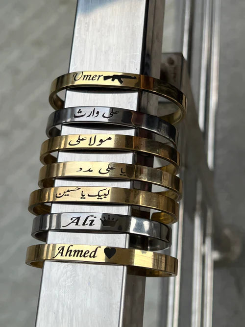 Engraved Cuff Bracelets
